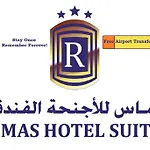 Remas Hotel Suites - Al Khoudh, Seeb, Muscat