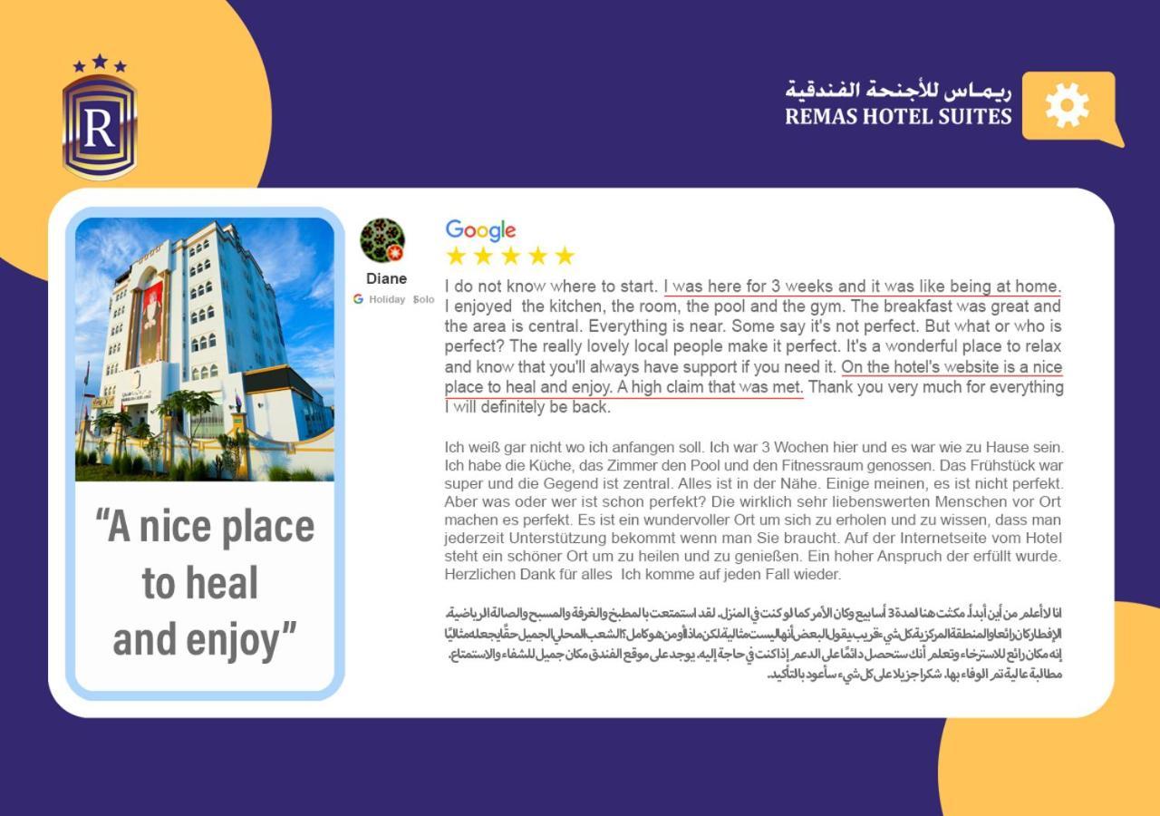 Remas - Al Khoudh, Seeb, Muscat 3*