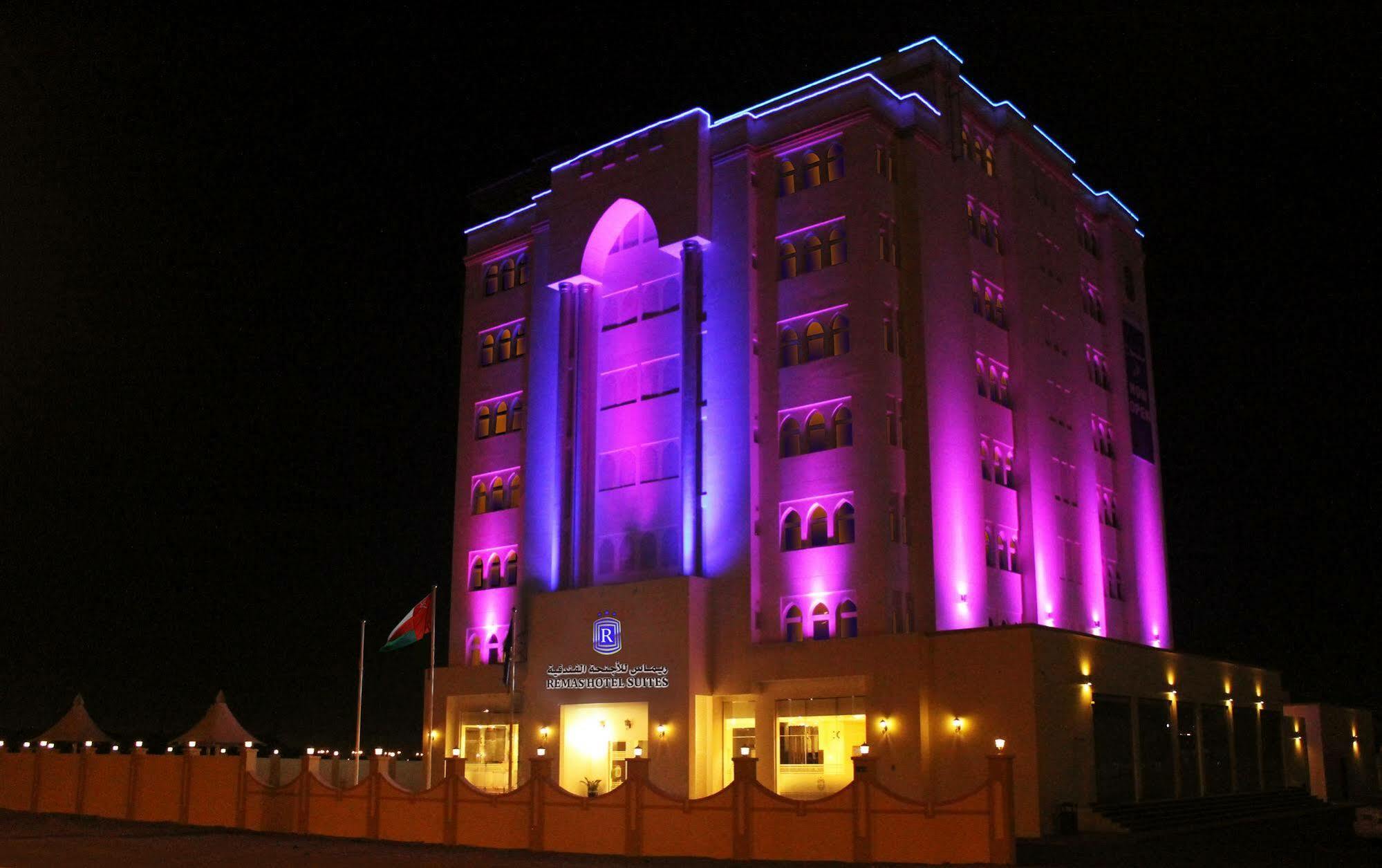 Remas - Al Khoudh, Seeb, Muscat Hotel de apartamente
