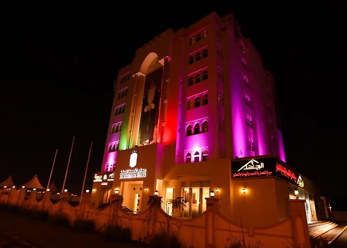 Remas Hotel Suites - Al Khoudh, Seeb, Muscat