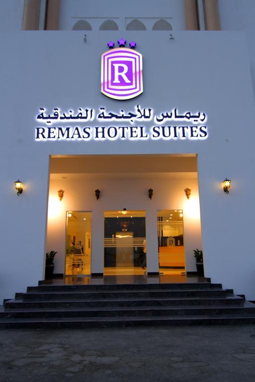 Remas - Al Khoudh, Seeb, Muscat Aparthotel 3*