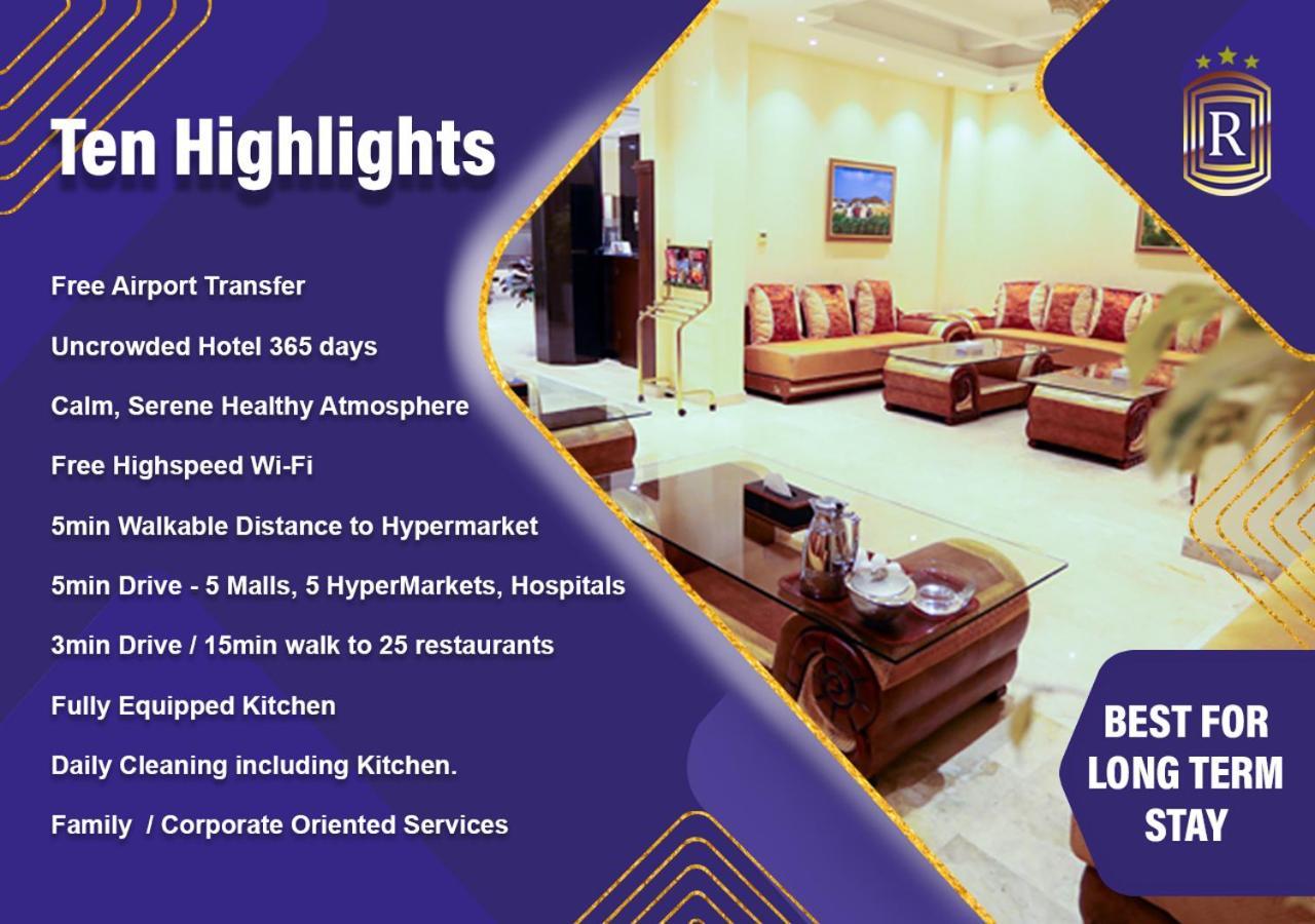 Remas - Al Khoudh, Seeb, Muscat Aparthotel Seeb