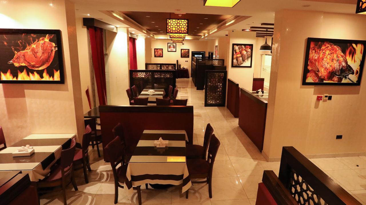 Remas - Al Khoudh, Seeb, Muscat Seeb